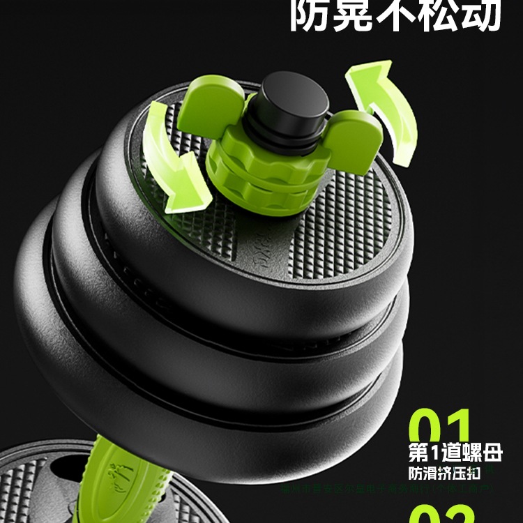Cross Fit Rubber Coated Gym Eq - Crossfit No Equipment บทวิจารณ์และราคา