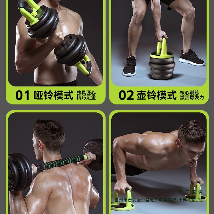 Cross Fit Rubber Coated Gym Eq - Crossfit No Equipment บทวิจารณ์และราคา